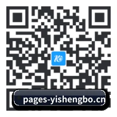 iPhone APP 二维码